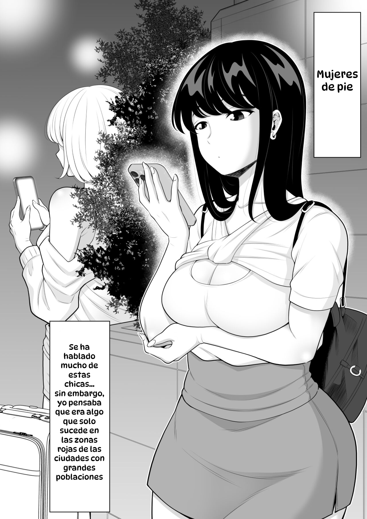 Uwasa no Tachinbo Kouen de Kuro Gal JK Katte Nama Nakadashi Shita Hanashi｜Compré a una Bronceada Gal de Preparatoria en el Famoso Parque de Mujeres de Pie y Me Corrí Dentro de Ella sin Condón page 2 full