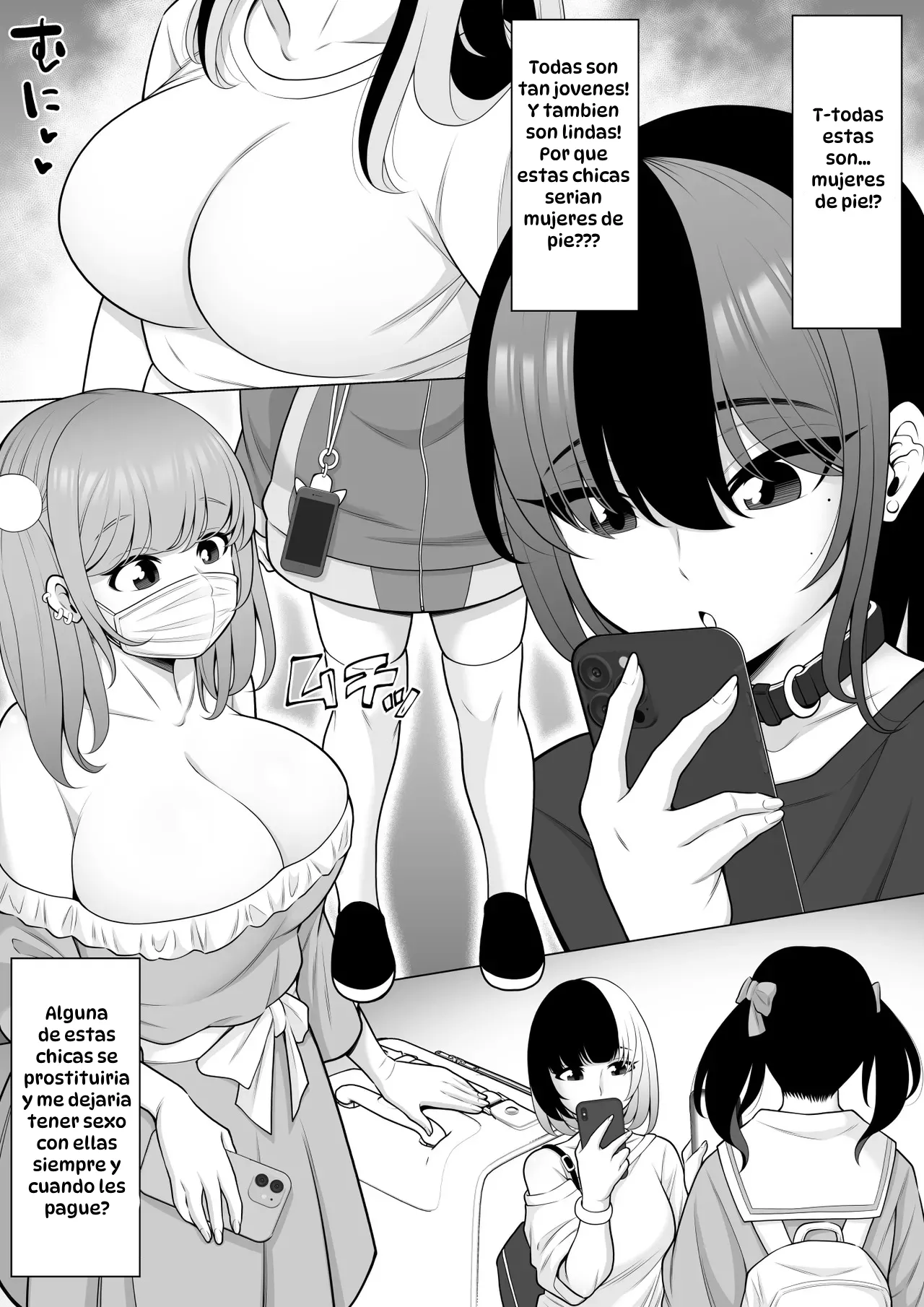 Uwasa no Tachinbo Kouen de Kuro Gal JK Katte Nama Nakadashi Shita Hanashi｜Compré a una Bronceada Gal de Preparatoria en el Famoso Parque de Mujeres de Pie y Me Corrí Dentro de Ella sin Condón page 4 full