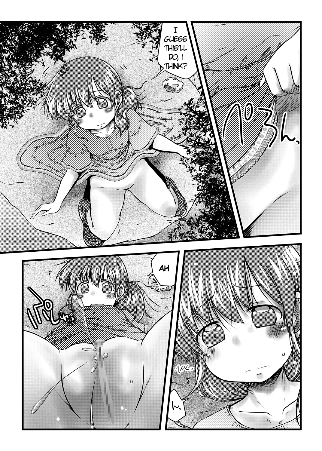Kaihoukan to Natsu no Sora | Freedom and the summer sky page 6 full