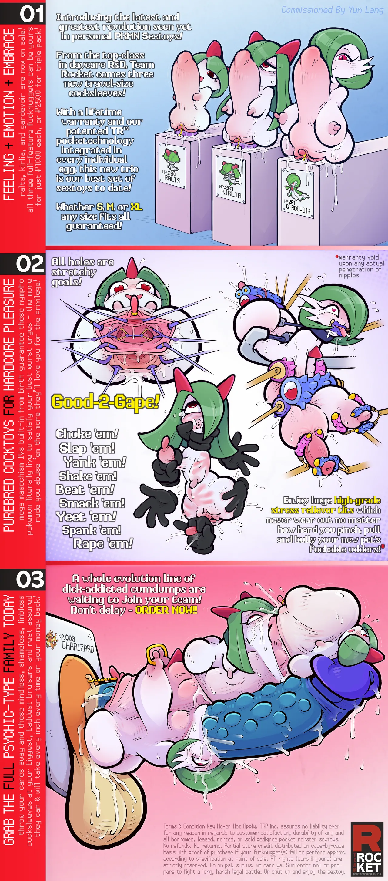 Poke Onahole Product Add page 4 full