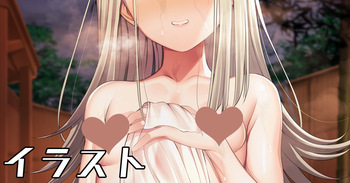 学マス広本表紙絵 cover