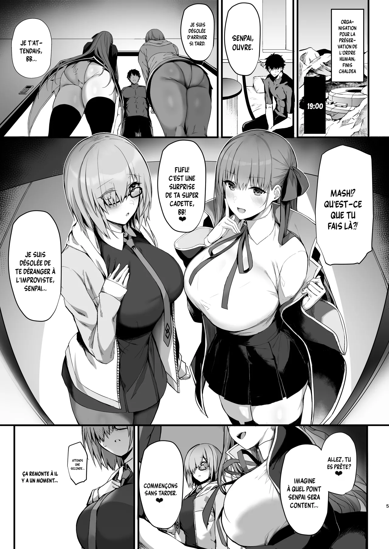 Senpai Konomi no Kouhai ni Naremasu ka? | Je peux devenir le genre de cadette que senpai aime? page 5 full