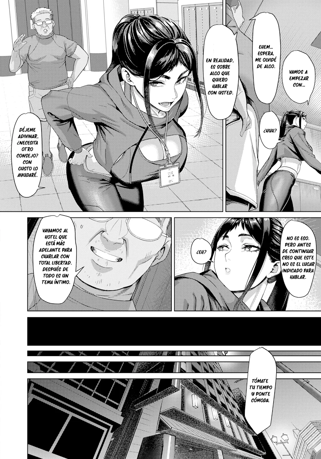 Shigarami ~ insutorakutā no himitsu ~ page 2 full