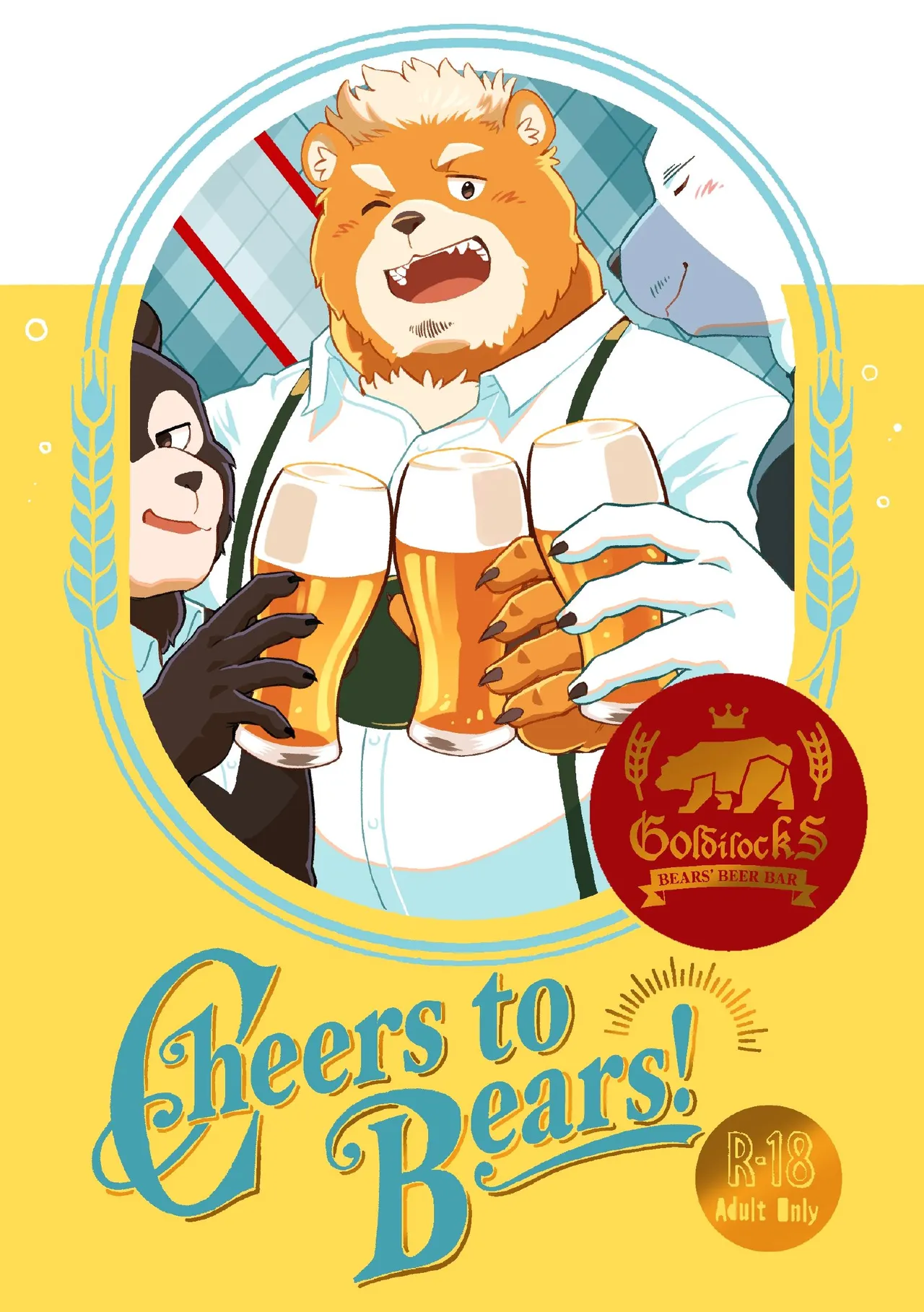 Cheers to Bears! page 1 full