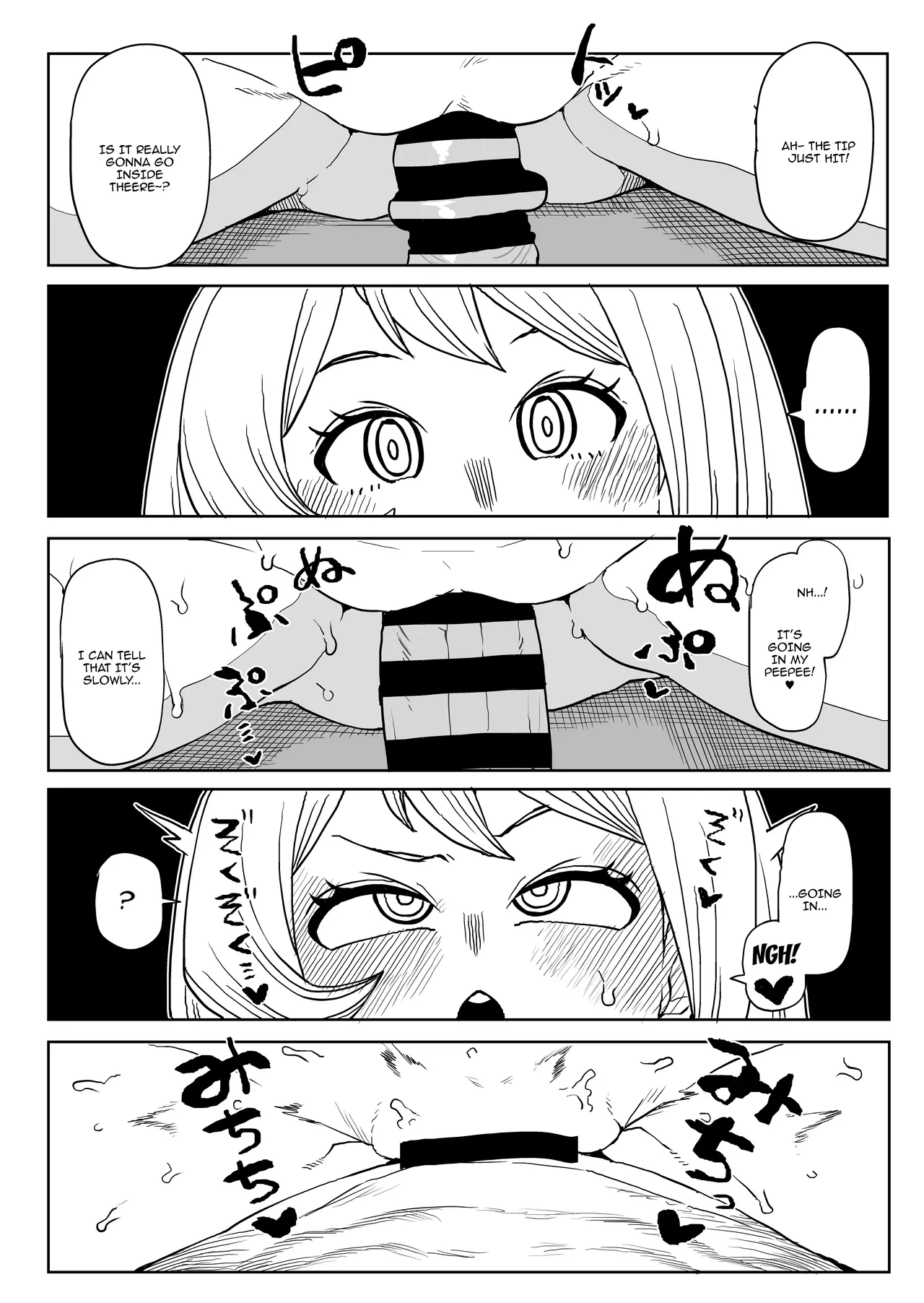 Teisou Gyakuten Mono Hado Nejire no Baai | Inverted Morality Hero Academia ~Hado Nejire's Case~ page 9 full