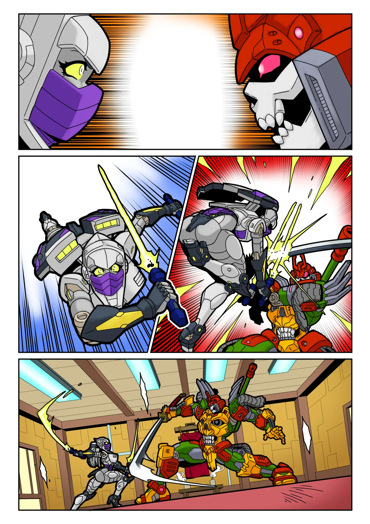 Ninja Training Grounds page 5 full