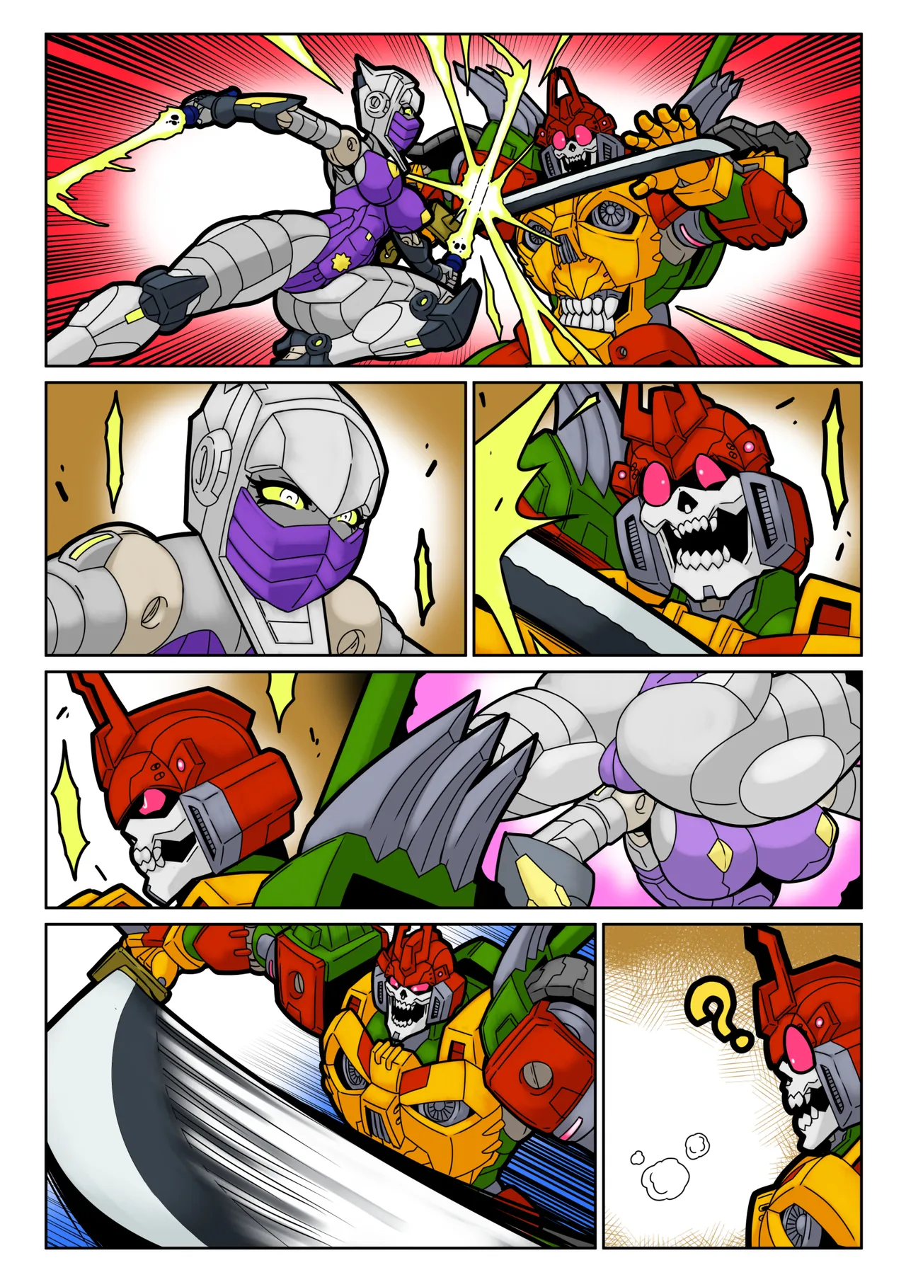 Ninja Training Grounds page 9 full