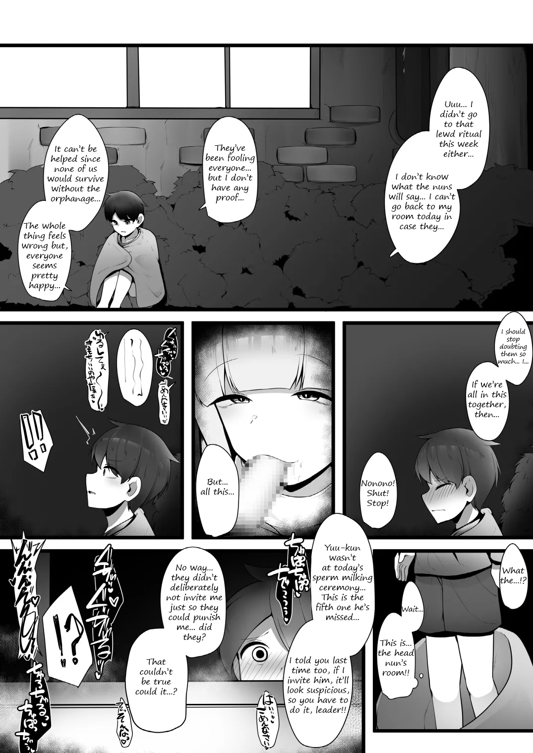 Yasashii Sister Onee-san no Himitsu o Saguttara Jitsu wa Succubus de Muriyari Keiyaku Saserarechau Hanashi | A story about a kind nun Onee-san who turns out to be a succubus, and being forced into a contract with her after discovering her secret page 5 full