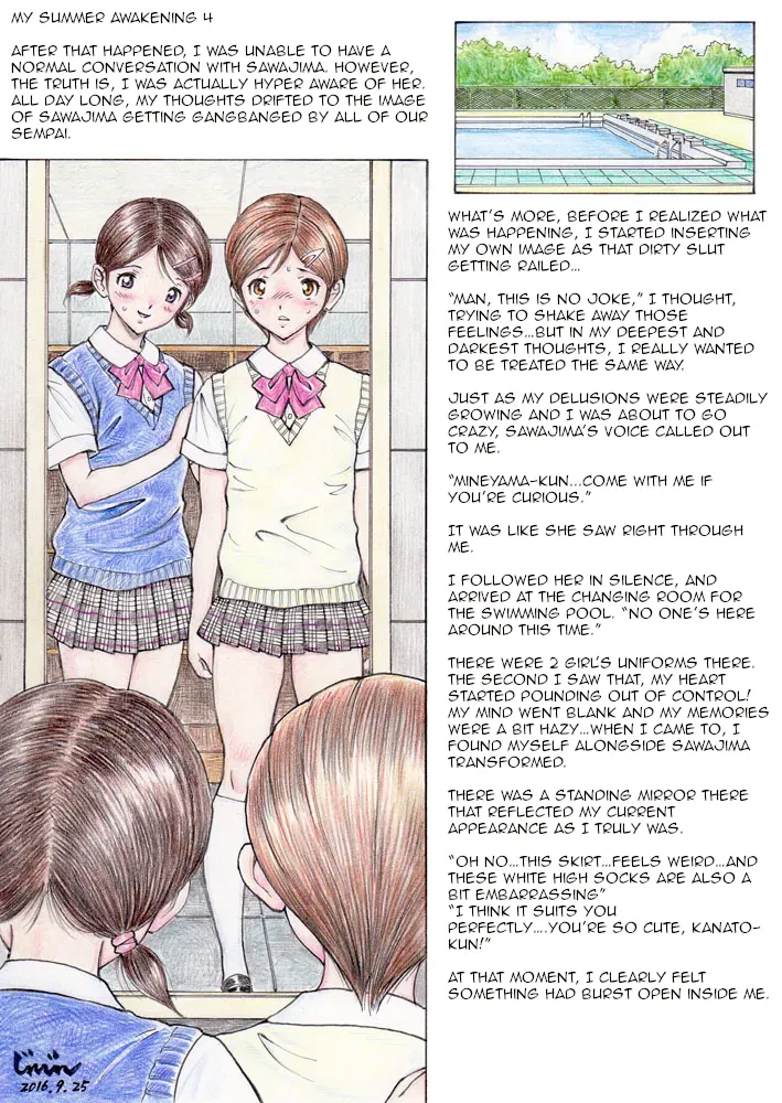 Mezameteshimatta Natsu | My Summer Awakening page 4 full