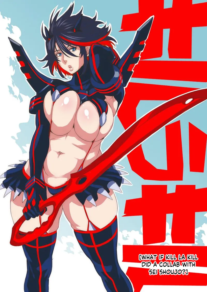 Twitter/X 2014-2019 Translated page 1 full
