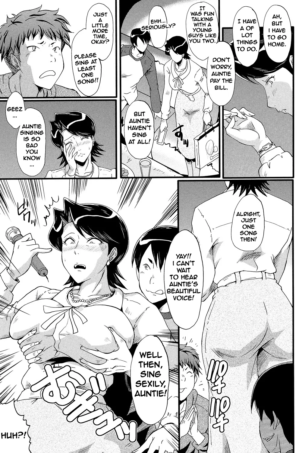 Egao no Riyuu | THE REASON TO SMILE page 5 full