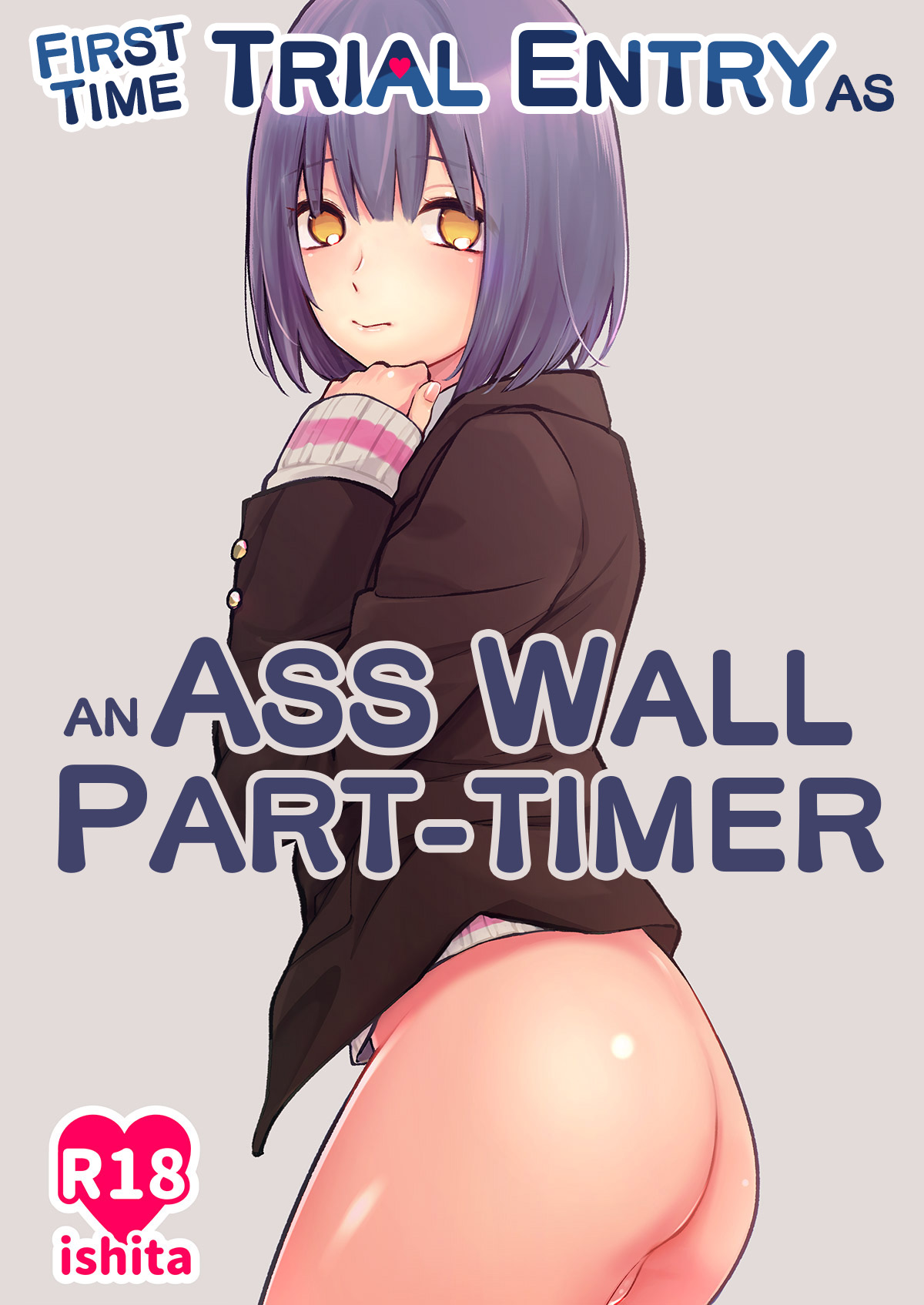 Kabeshiri Beit-kun Hajimete no Taiken Nyuu Kabe | First Time Trial Entry as an Ass Wall Part-timer page 1 full
