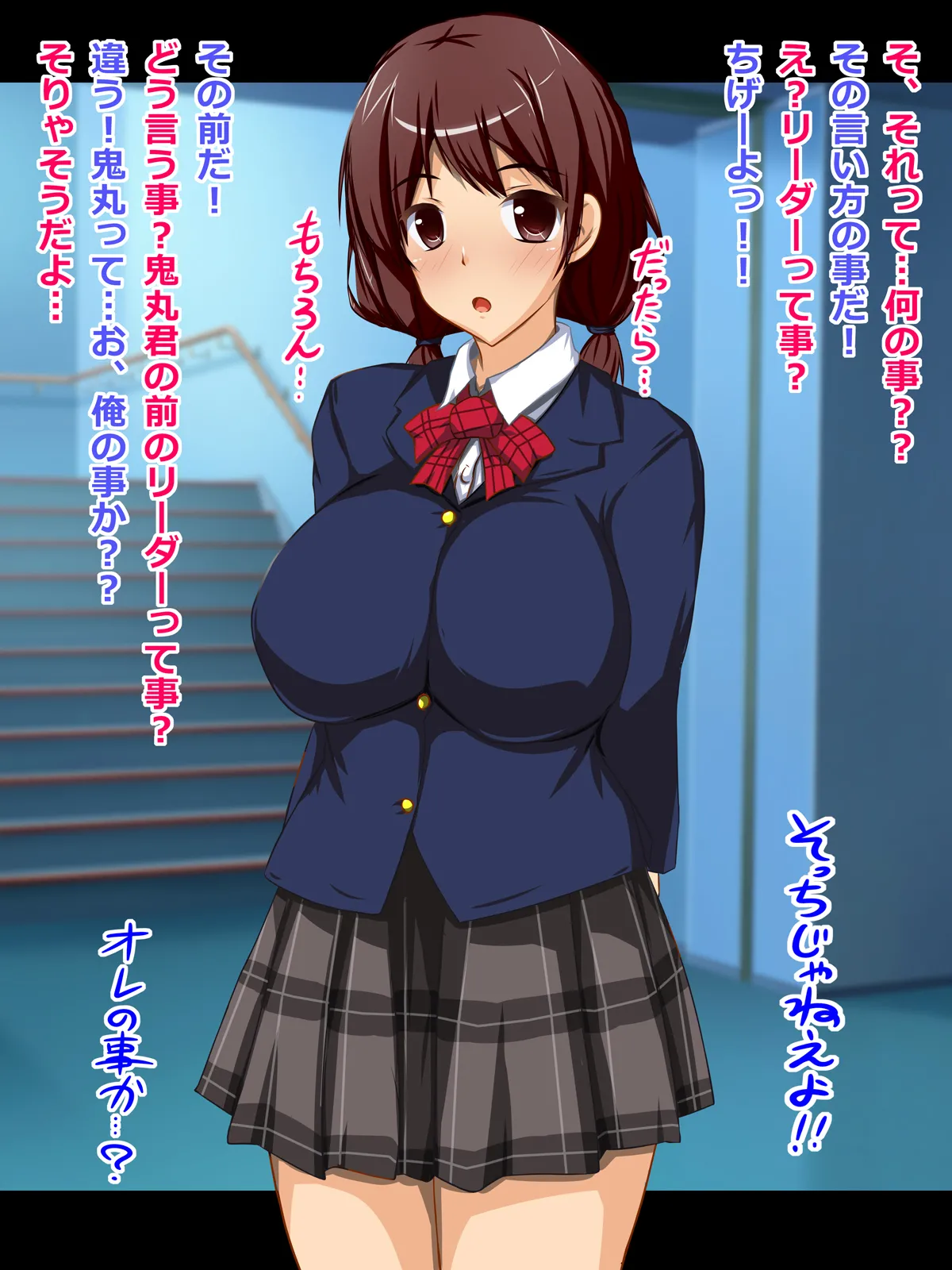 学園便器 文佳 肉便器番号08 page 4 full