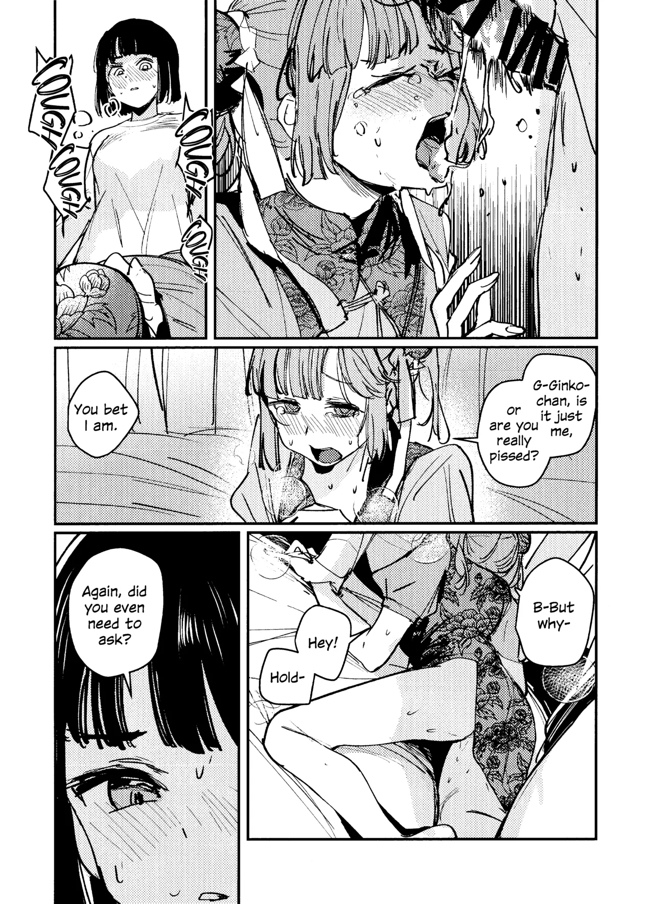 Ai to Bouryoku to Skin ~Shin Teikoku Hen~ | Love, Violence, and Skin page 10 full
