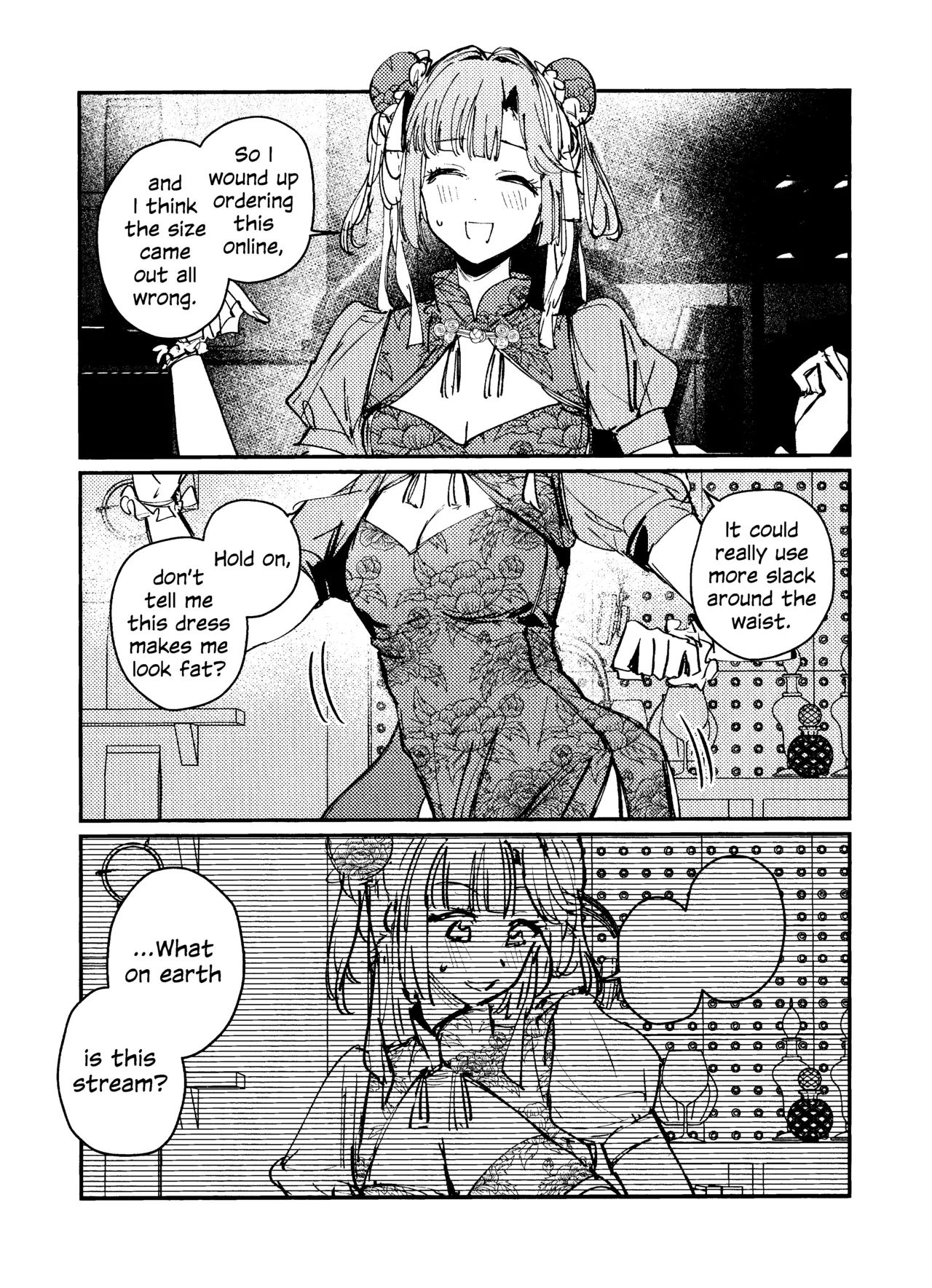 Ai to Bouryoku to Skin ~Shin Teikoku Hen~ | Love, Violence, and Skin page 4 full