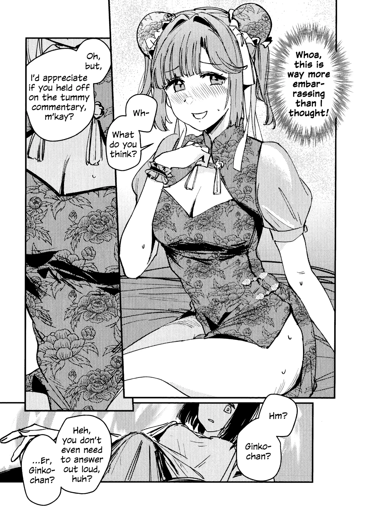 Ai to Bouryoku to Skin ~Shin Teikoku Hen~ | Love, Violence, and Skin page 8 full