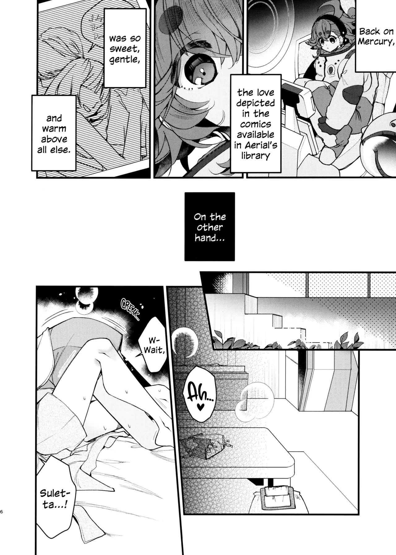 Koi to Yobu ni wa | Too Deep to Call Love page 5 full