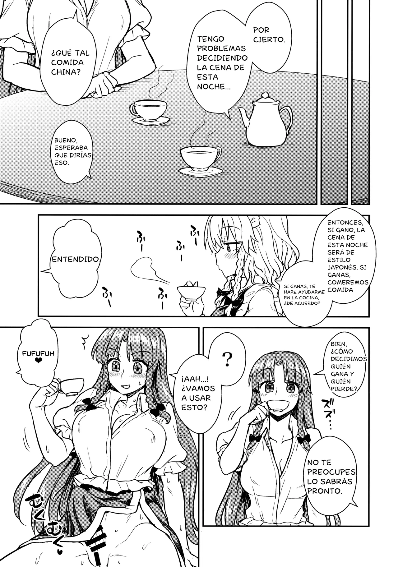 Sakuya-san VS Meiling-san page 6 full