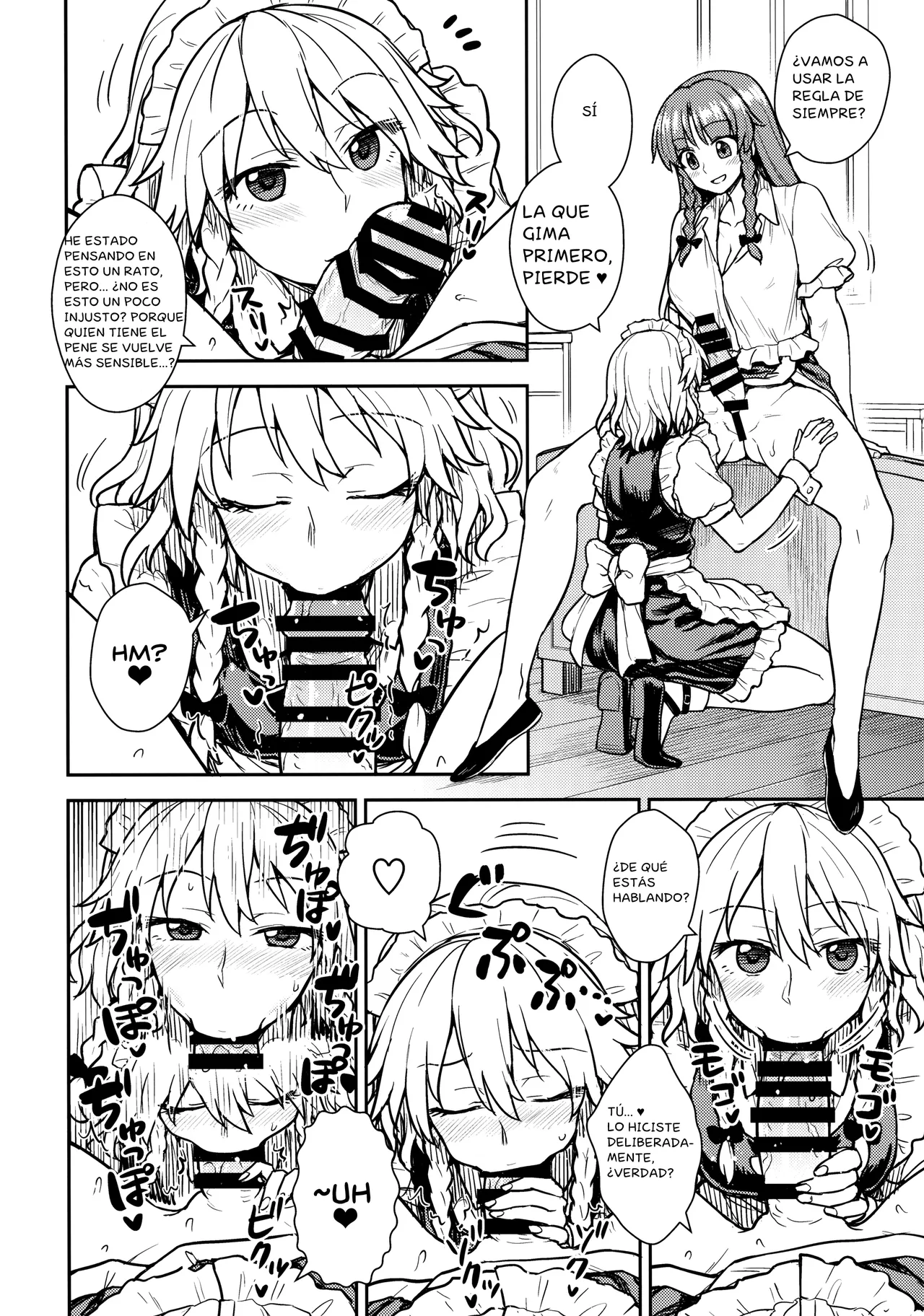 Sakuya-san VS Meiling-san page 7 full