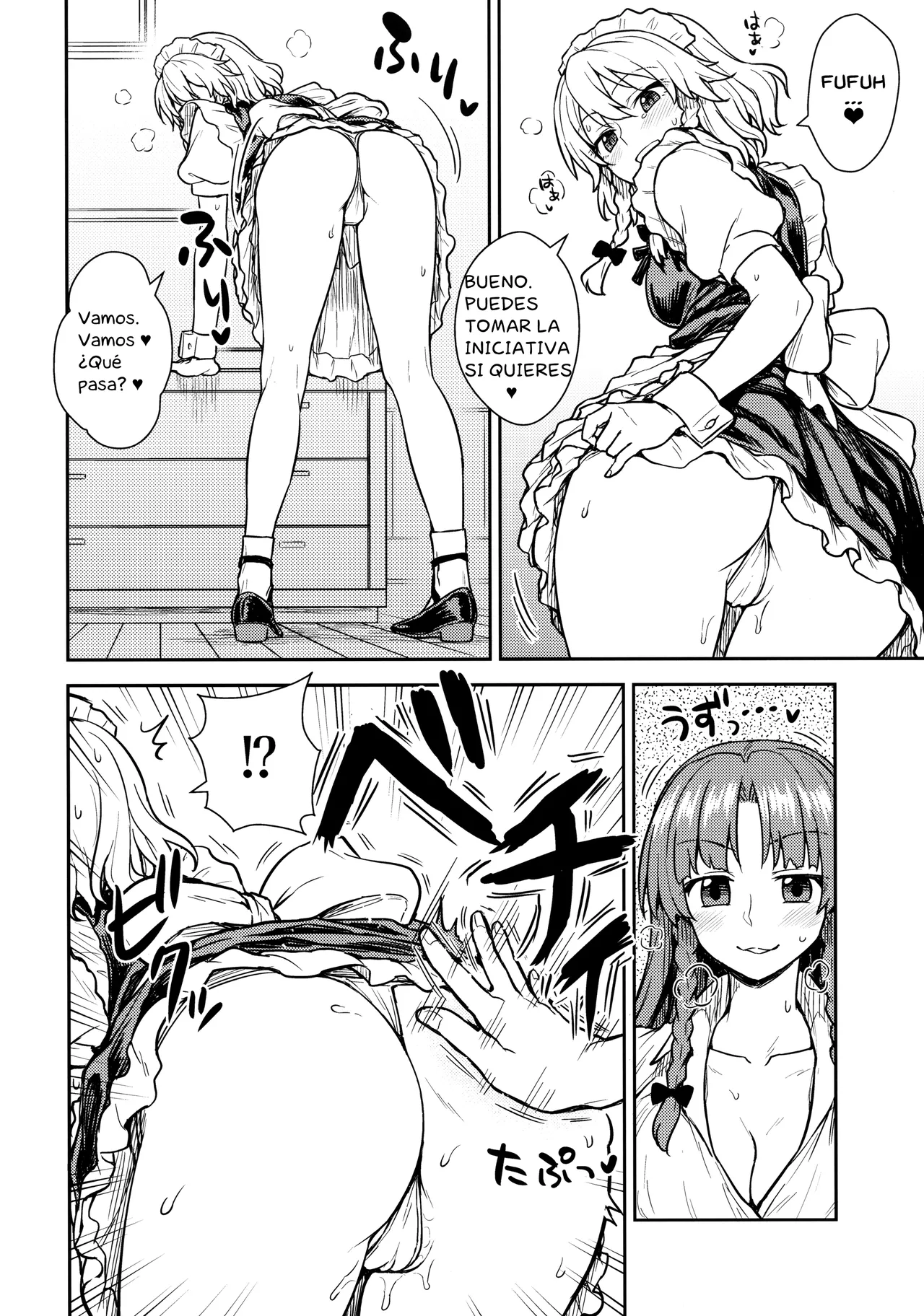 Sakuya-san VS Meiling-san page 9 full