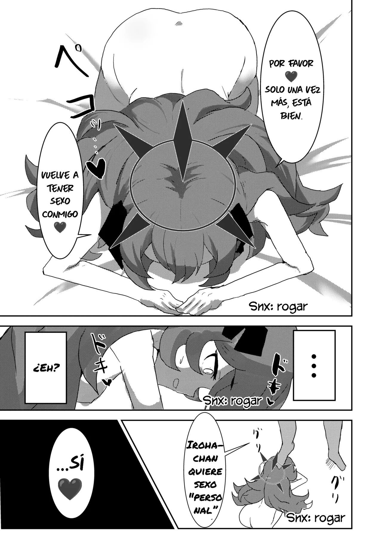 Netorase Fraulein | Por favor, pónme los cuernos Señoritas page 10 full