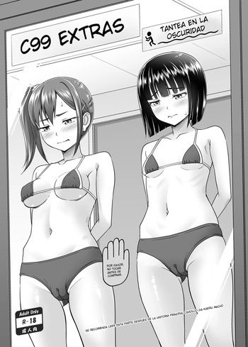 C99 Omake Bon  TR-ESP cover