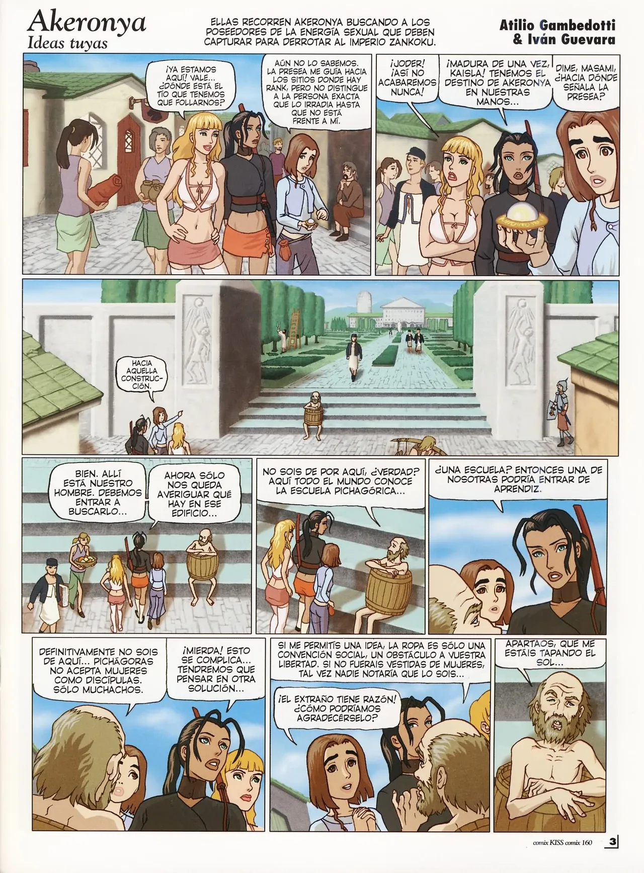 Kiss Comix #160 page 3 full