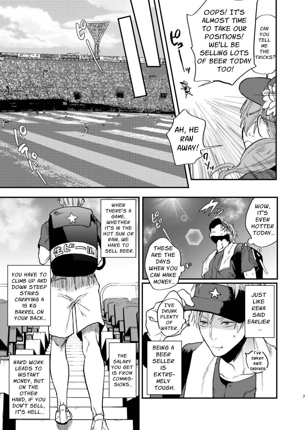 First of All, Let's Go Raw page 6 full