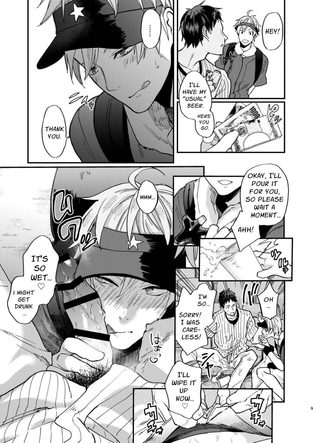 First of All, Let's Go Raw page 8 full