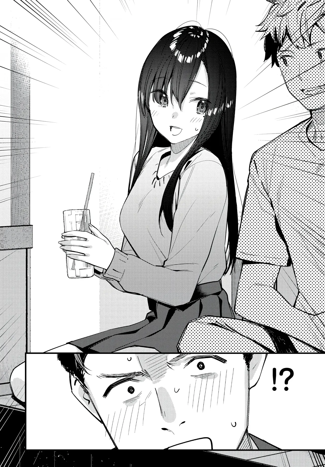 Tabisaki de Iede Shoujo o Hirotta Ato no hanashi page 8 full