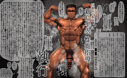 [funa]2020 12 淫語文字圧絵 Vol01