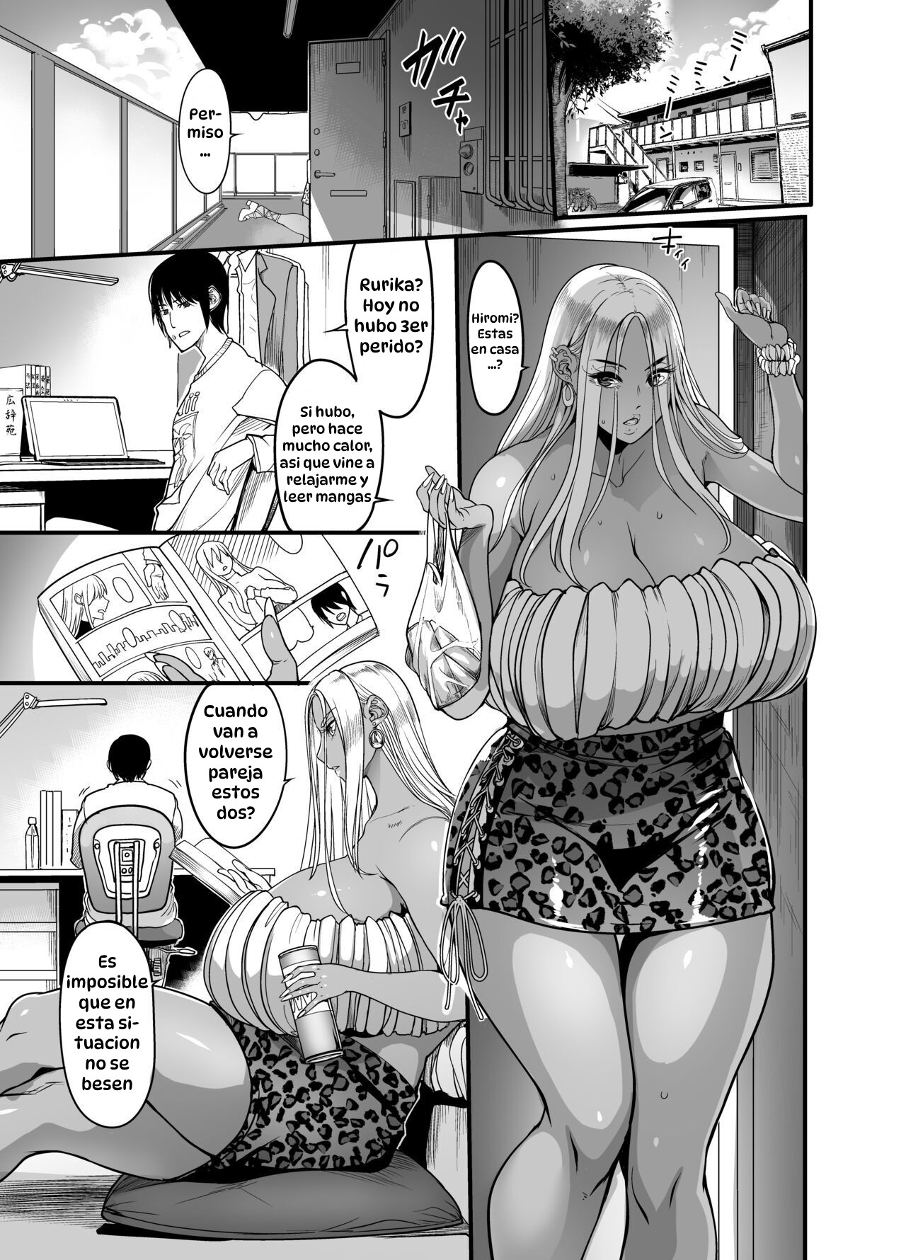 Gal Milk｜Leche de Gal page 3 full