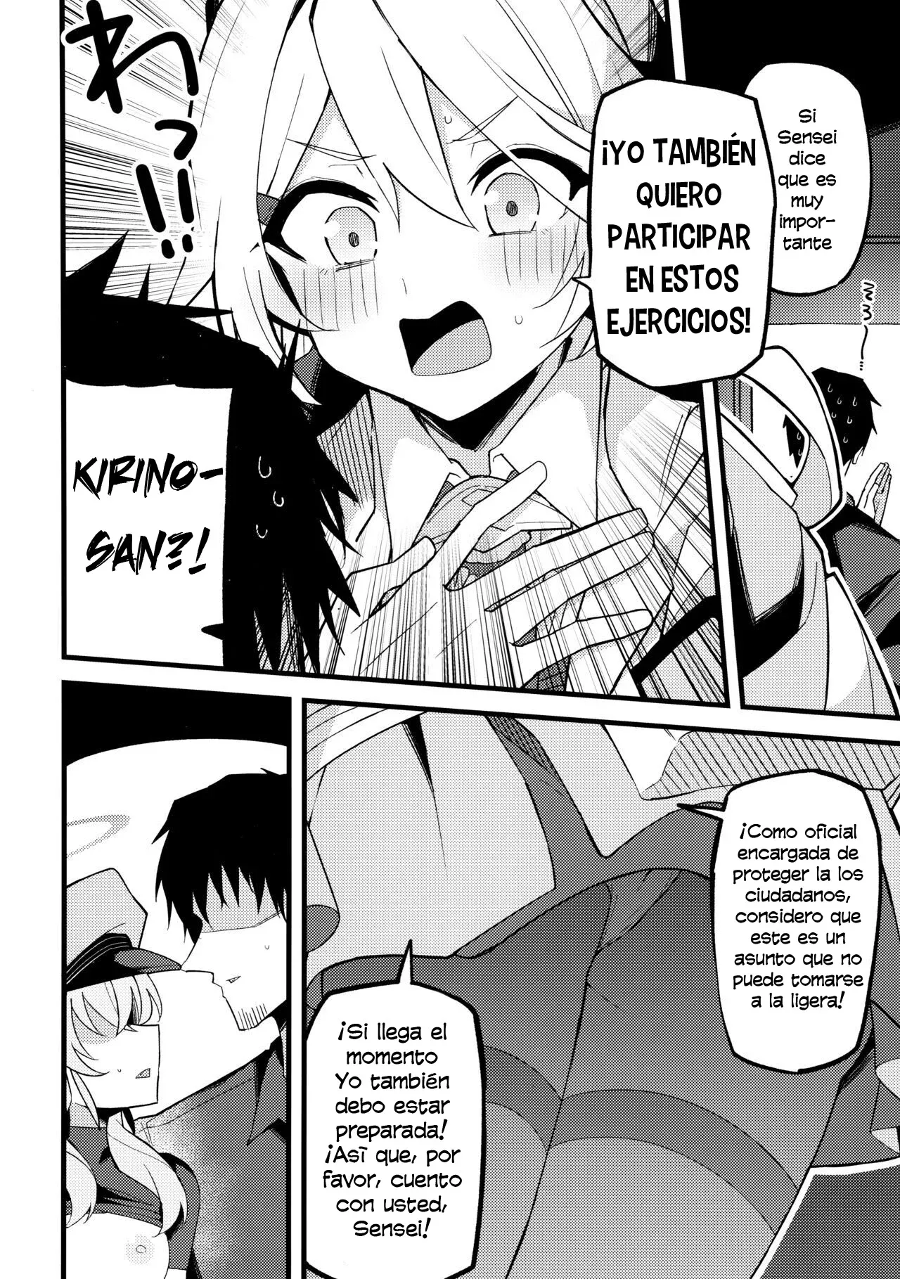 Kore Wa…Kivotos No Heiwa O Mamoru Tame Nandesu!｜¡Esto es... para proteger la paz de Kivotos! page 5 full