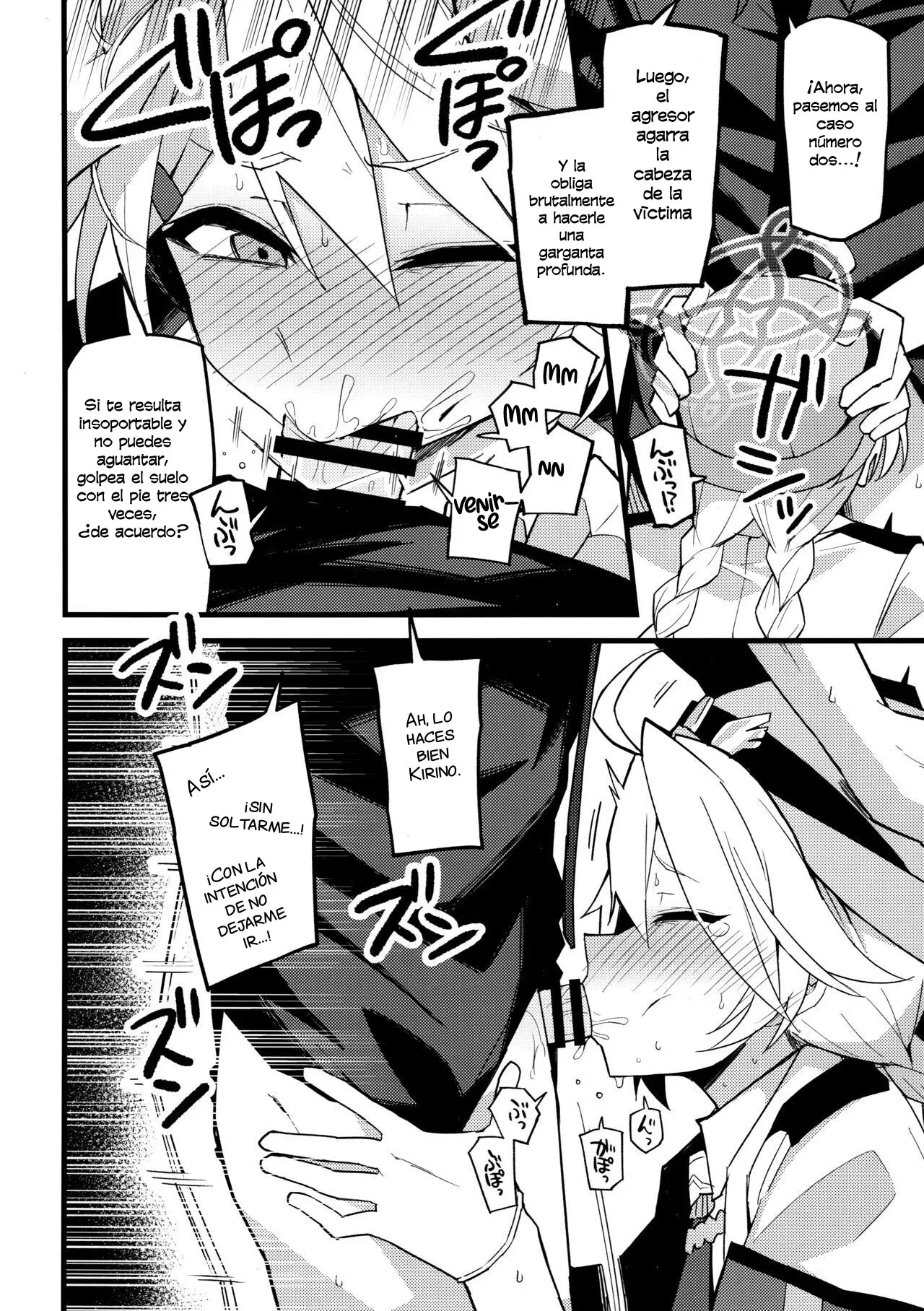 Kore Wa…Kivotos No Heiwa O Mamoru Tame Nandesu!｜¡Esto es... para proteger la paz de Kivotos! page 9 full