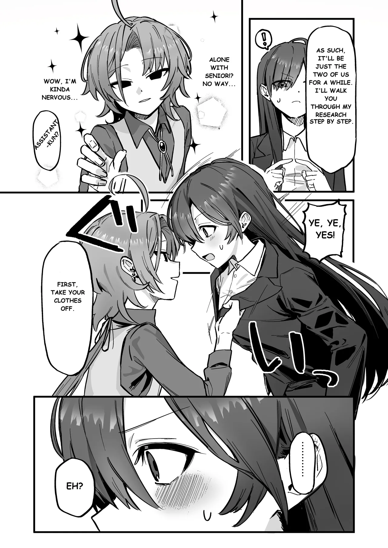 Shinjin Kenshuu de Kairaku Sekika Zeme... desu ka!? | Pleasure Petrification Torture During New Employee Training...!? page 6 full