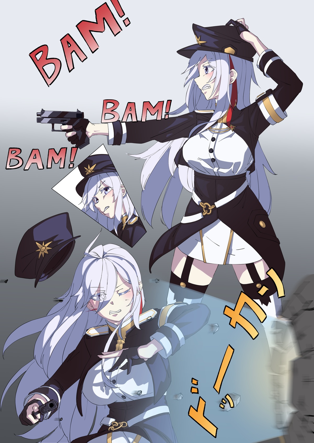 Darkangel子整理 page 7 full