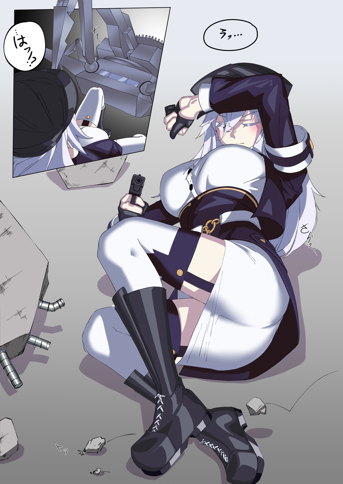 Darkangel子整理 page 8 full