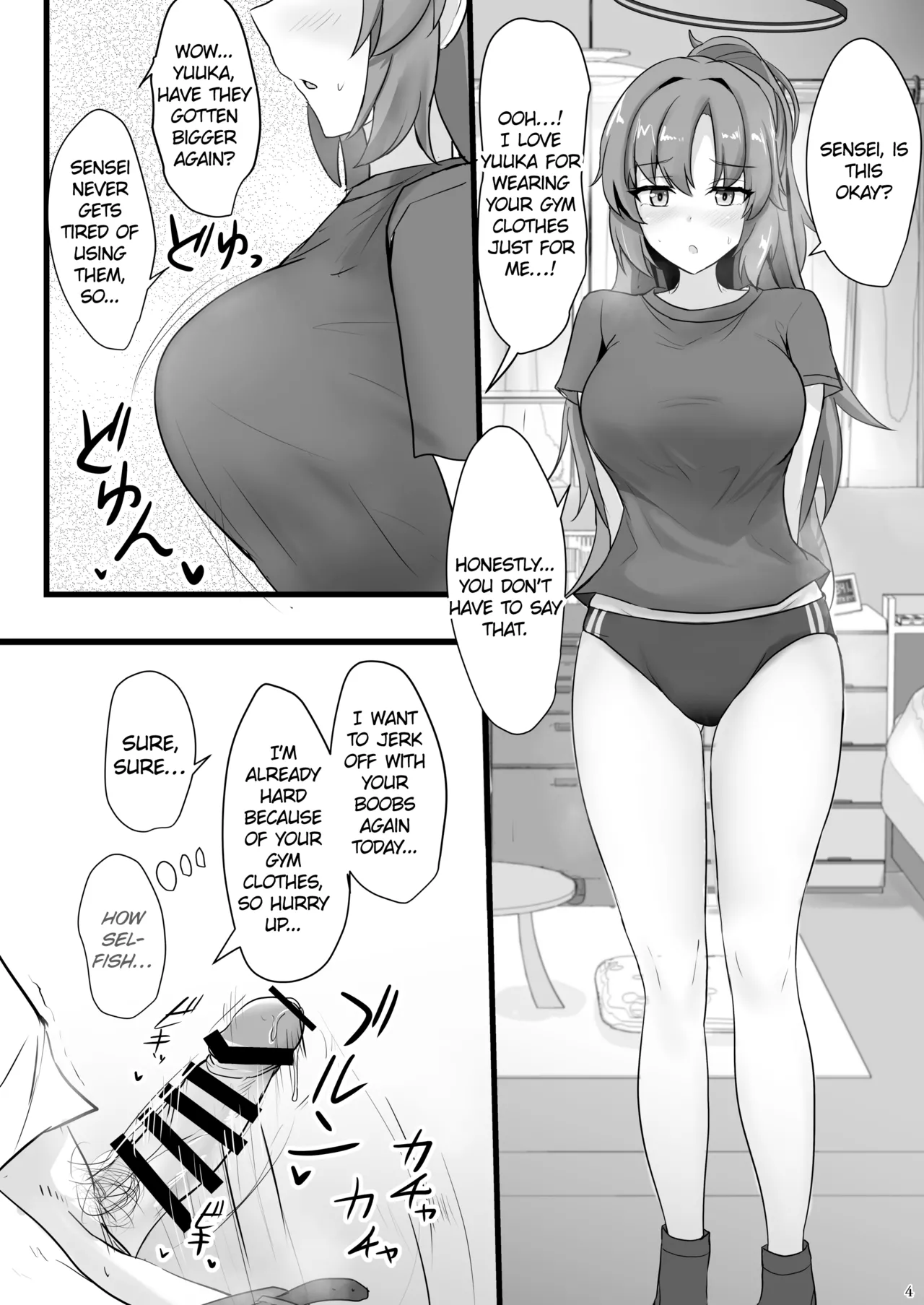 Hayase Yuuka de Shikoritai | I want to jerk off to Yuuka Hayase page 3 full