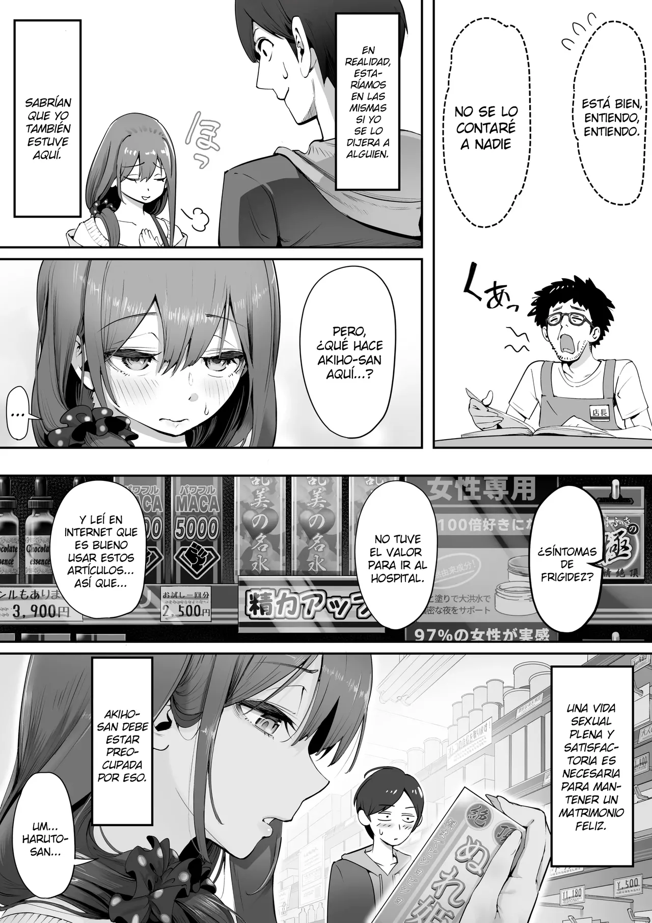 Adult Shop no Wakazuma-san｜Una Joven Esposa En Una Tienda Para Adultos page 4 full