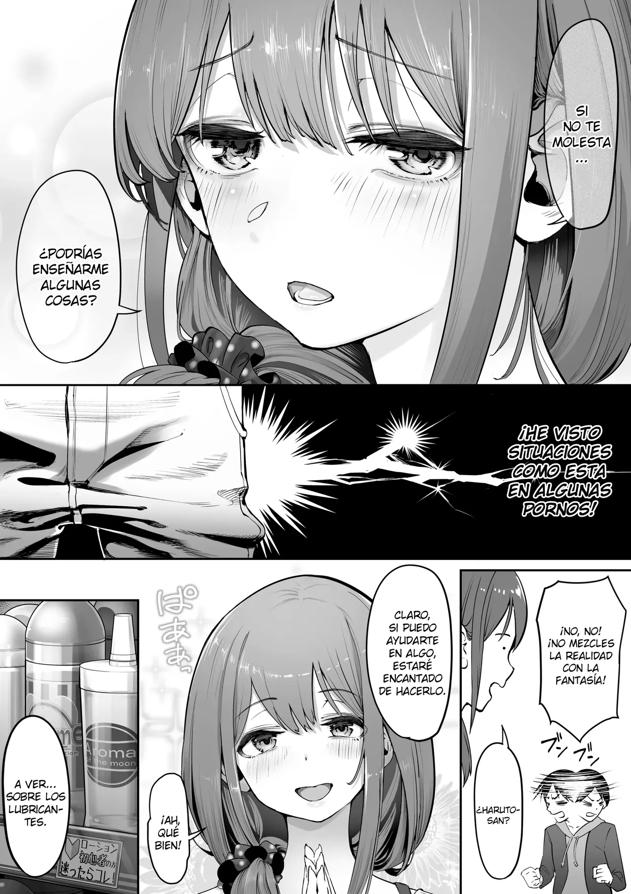 Adult Shop no Wakazuma-san｜Una Joven Esposa En Una Tienda Para Adultos page 5 full