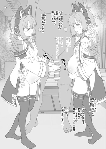 2024年9月更新分 cover