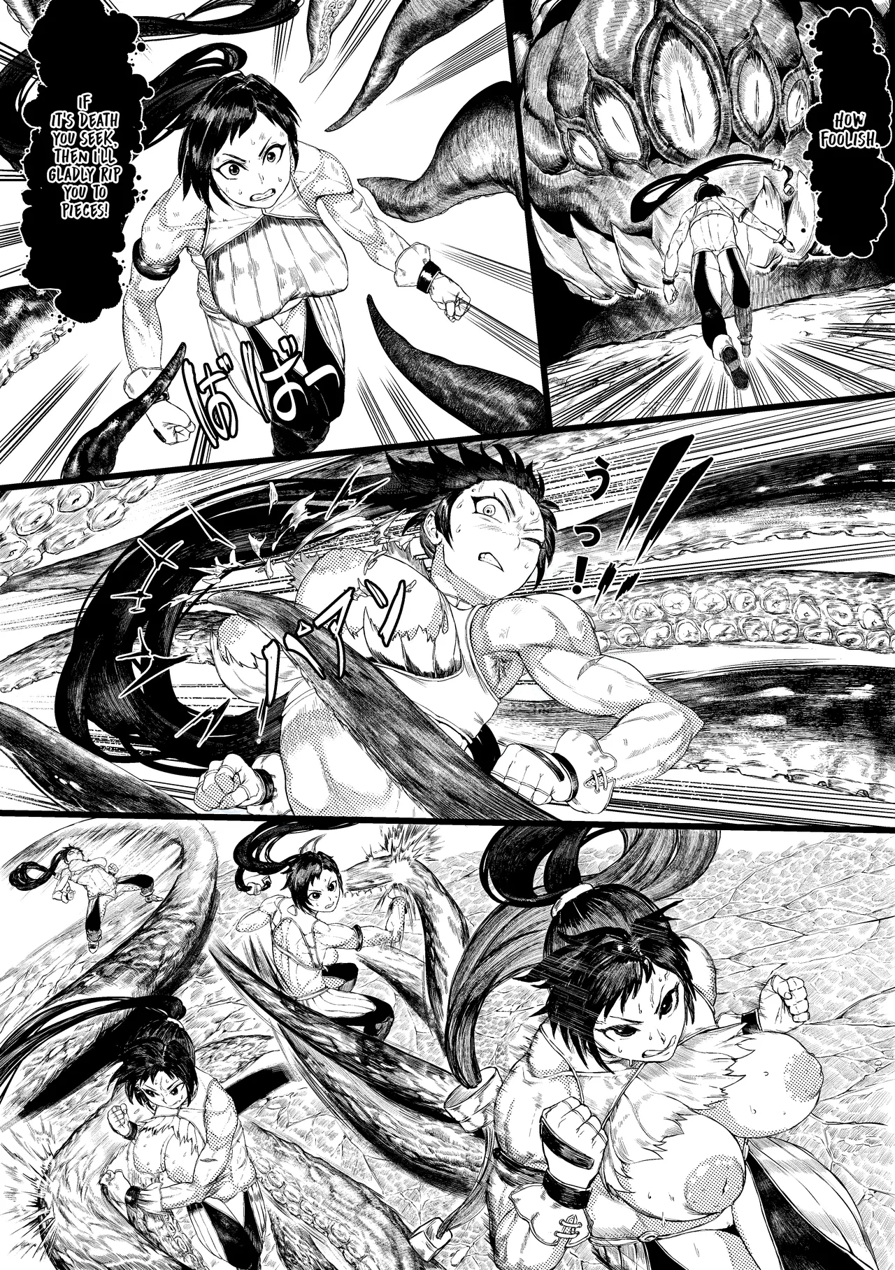 DUNGEON &amp; FIGHTER page 3 full
