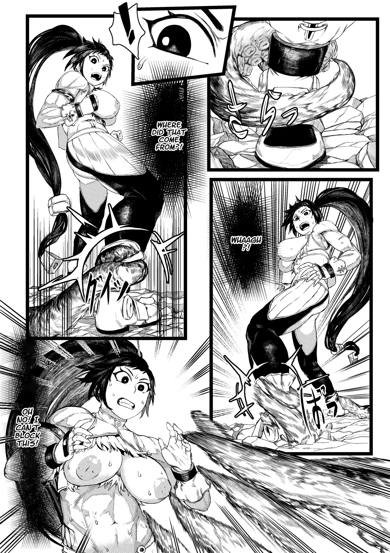 DUNGEON &amp; FIGHTER page 8 full