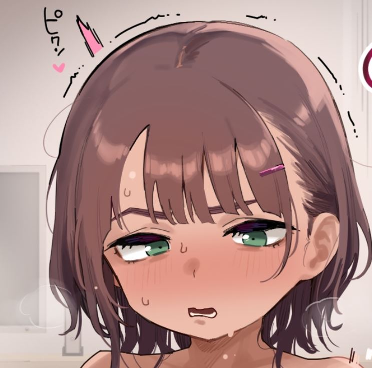 Omanko de Chinchin suru Ecchi E page 1 full