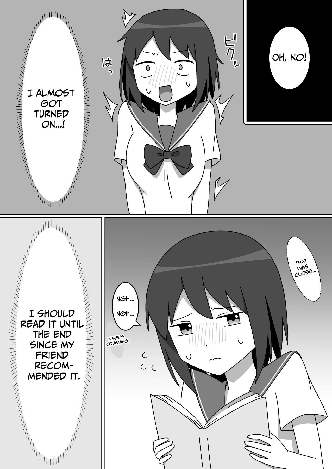 Straight-laced Girl's Internet Cafe Exhibitionism page 7 full