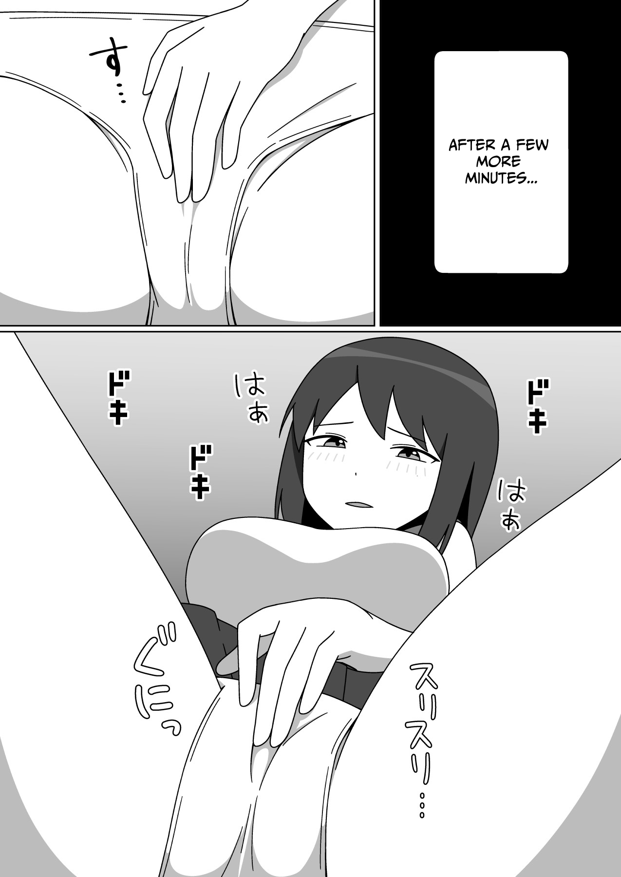 Straight-laced Girl's Internet Cafe Exhibitionism page 8 full