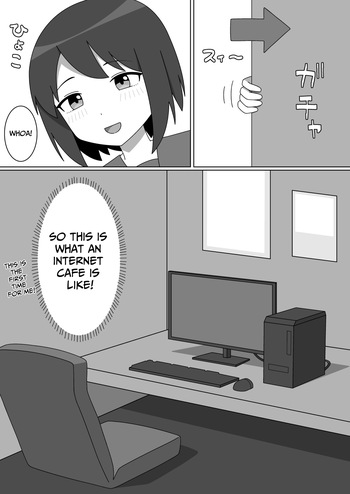 Straight-laced Girl's Internet Cafe Exhibitionism cover