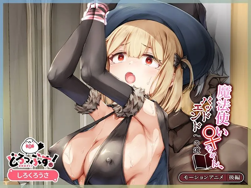 佑芽06 page 8 full