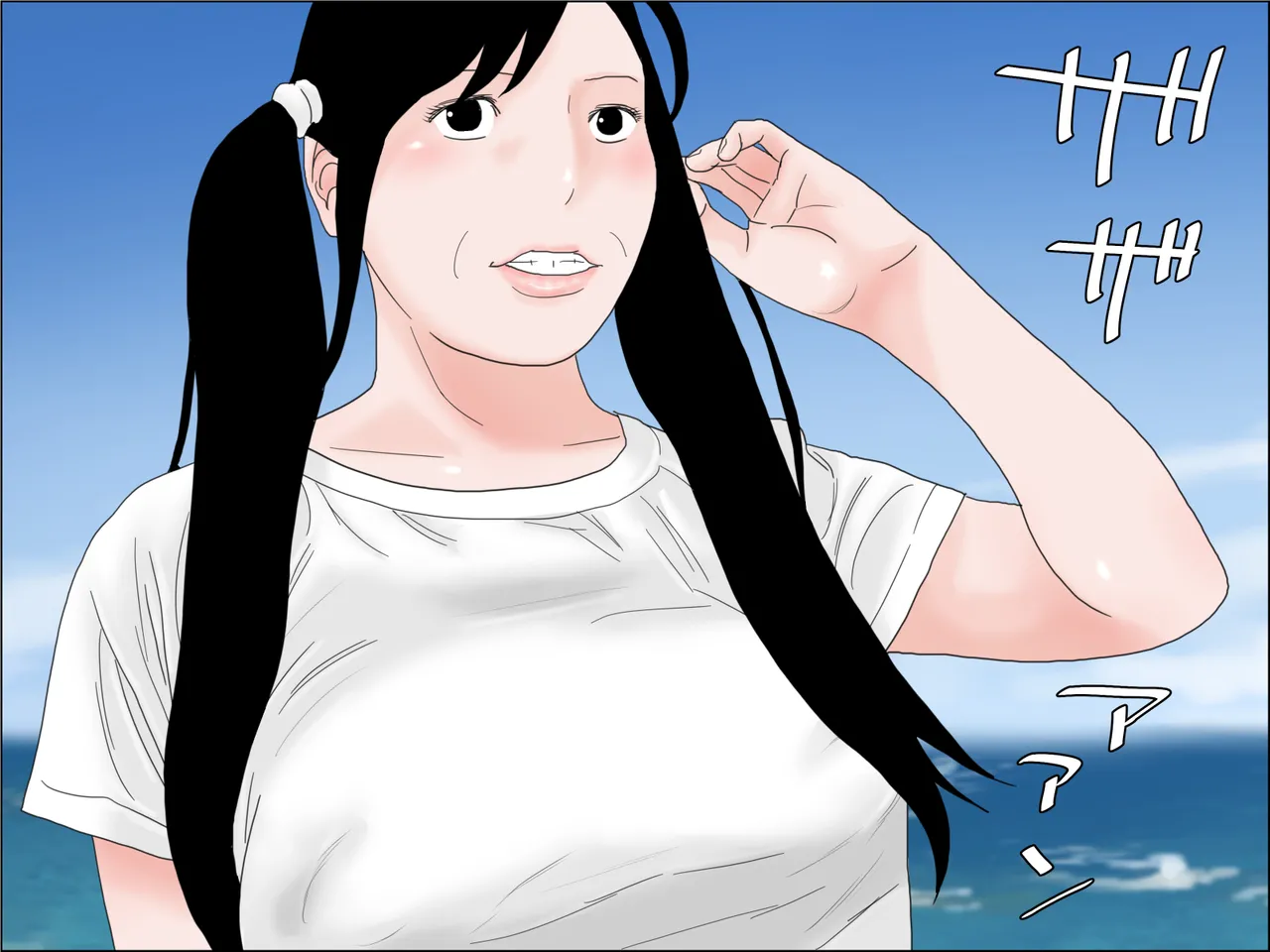 Giji Kaa-san wa Bakunyuu Android Zenpen Set page 3 full