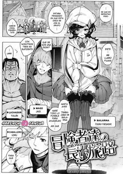 [Croriin] Boukensha-tachi no nagai tabiji | El Largo Viaje de los Aventureros (Yarikomi Saga ~Isekai Seikatsuki~) [Spanish] [Decensored][Digital][Harenchi no Fansub]